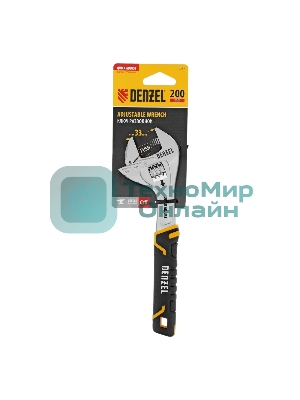 Ключ разводной Denzel 200 мм (раскрытие до 33 мм), CrV, с быстрым сбросом, кованый, TPR рукоятка