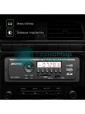 Автомагнитола Digma DCR-100G24, 1 DIN, USB Type-A, AUX