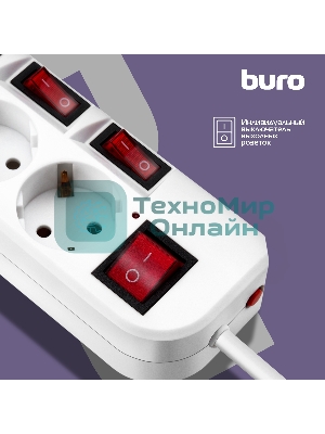 Сетевой фильтр Buro 500SH-3-SW-W 3 м, 5 розеток, белый, коробка