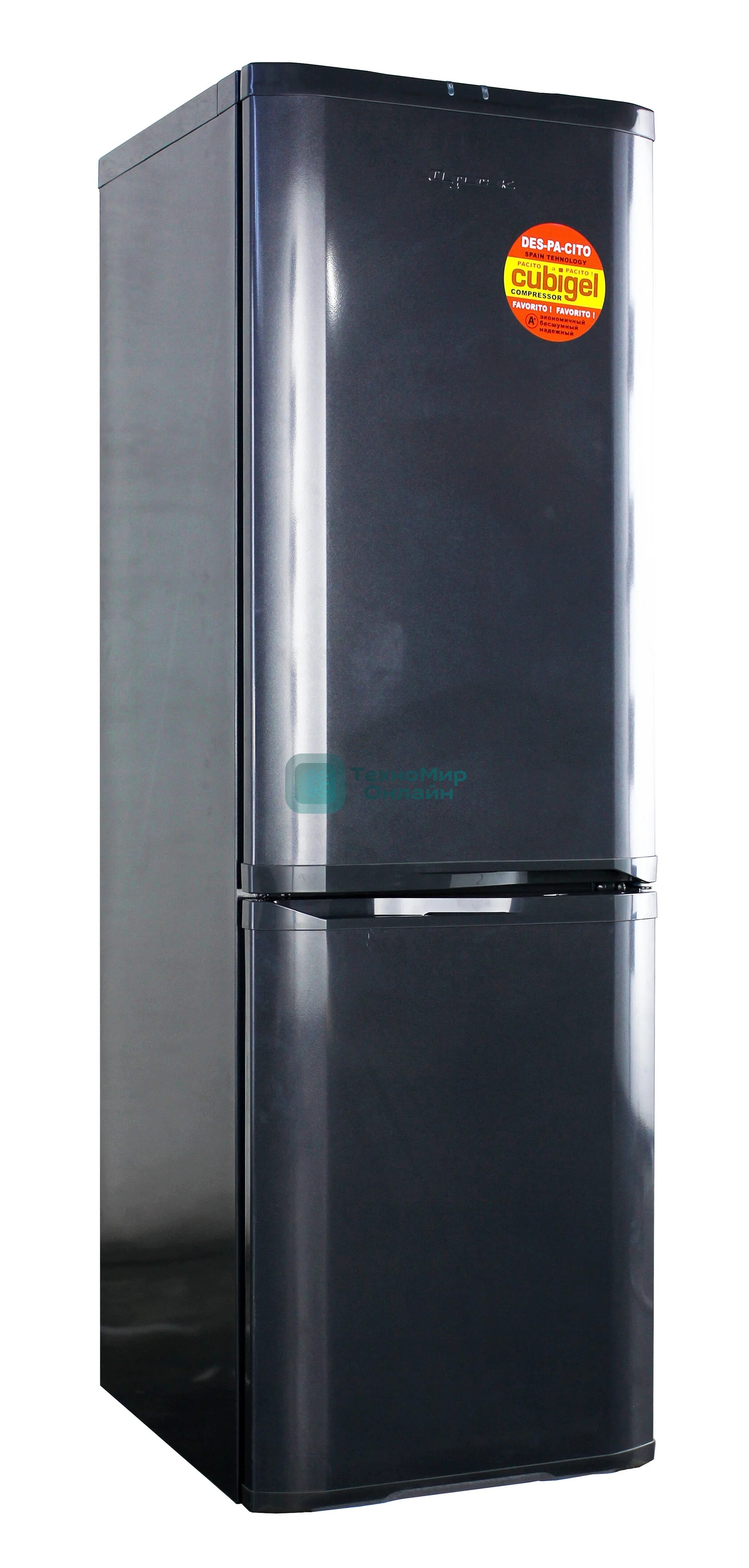 Холодильник ОРСК 174 G графит двухкамерный 220/120л морозилка снизу