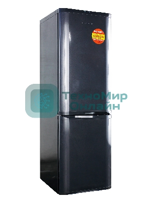 Холодильник ОРСК 174 G графит двухкамерный 220/120л морозилка снизу