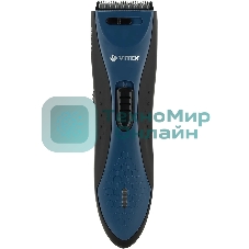 Машинка для стрижки Vitek VT-2578 черный/синий