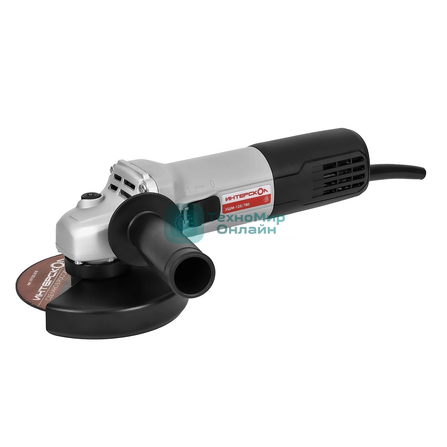 Угловая шлифовальная машина ИНТЕРСКОЛ USHM-125 MODUL 755.0.3.20