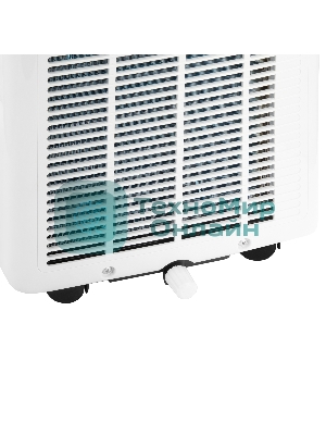 Кондиционер мобильный Ballu Orbis BPAC-07 OR/N6