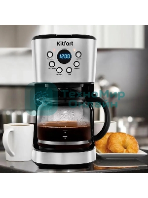 Кофеварка капельная Kitfort КТ-728 черный/серебристый, исп. кофе - молотый, 1.5 л, 900 Вт