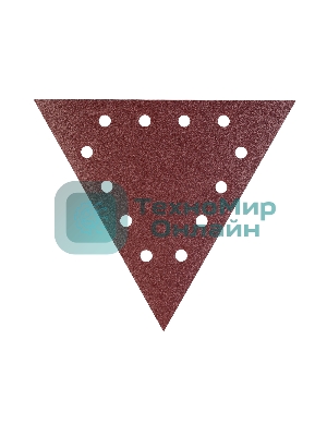 Треугольник шлифовальный PATRIOT на липучке, 285мм, 12 отверстий, Р80, 10 шт