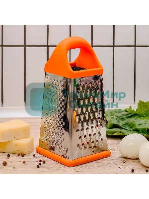 Терка TalleR TR-21911