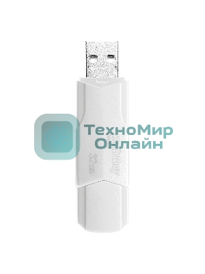 Флешка USB Smartbuy CLUE White (SB32GbCLU-W3), 32Gb, USB 3.0/3.1, R/W 40/25, белый