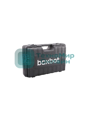 Перфоратор Boxbot RH-800С, 800 Вт, 2.8 Дж, кейс, быстросъ емный патрон SDS+ и кулачковый патрон в комплекте