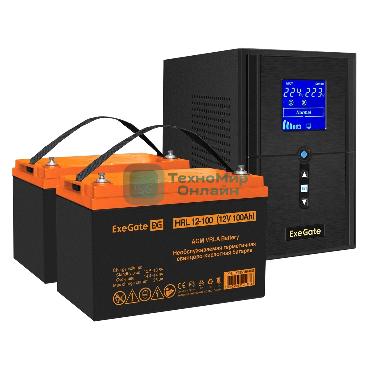 Комплект Источник бесперебойного питания EX295988RUS + батарея 100Aч EX285656RUS 2шт (инвертор, синус, для котла) ExeGate SineTower SZ-1500.LCD.AVR.2SH.1C13.USB 1500VA/1200W, чистый синусоида, LCD дисплей, AVR, 2хSchuko+1хC13, USB, линейно-интерактивный, Black + батарея ExeGate HRL 12-100 (12В, 100А·ч) 2шт