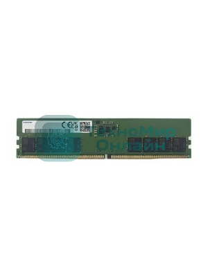 Оперативная память Samsung, DDR5, 16Gb (1x16Gb), 5600MHz, CL46, DIMM, OEM