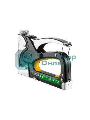 Степлер для скоб 