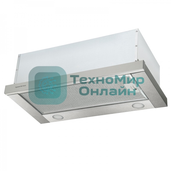 Вытяжка встраиваемая Zigmund & Shtain K 012.6 S нержавеющая сталь, 60 см, 450 куб. м/ч, 51 дБ