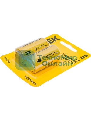 Батарейка щелочая Alkaline Optima LR14/C (2шт/блистер)