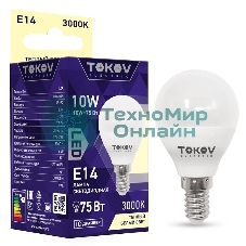 Лампа светодиодная TOKOV ELECTRIC 10Вт G45 3000К Е14 176-264В