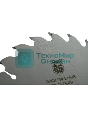 Диск пильный по дереву Berger BG1646 d=190 мм d(посад.)=30 мм (циркулярные пилы) (упак.: 1 шт)