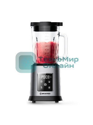 Блендер настольный BRAYER 1207BR