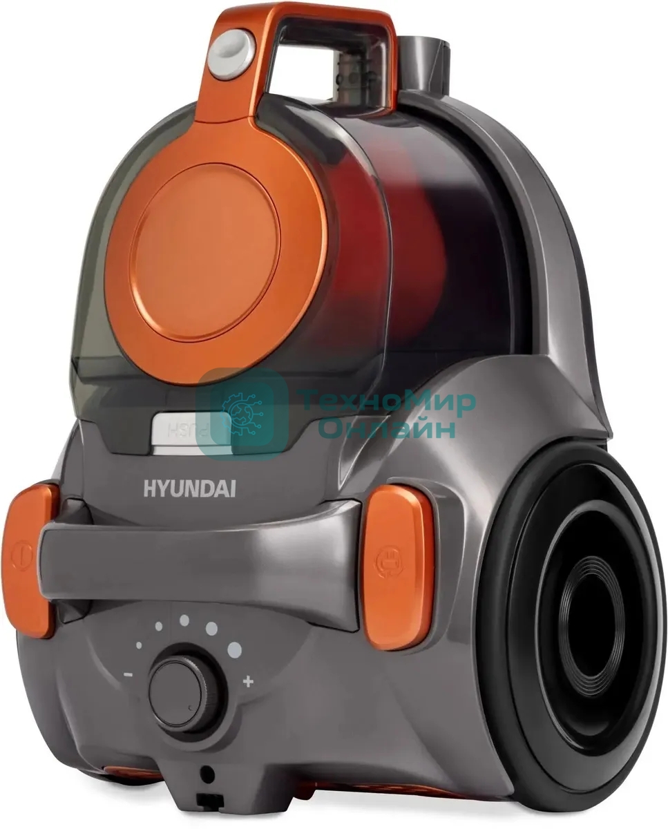 Пылесос Hyundai HYV-C5450 черный/оранжевый, 380/2200 Вт, уборка сухая, пылесборник контейнер 2.5 л