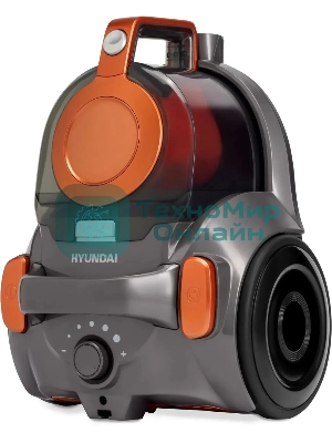 Пылесос Hyundai HYV-C5450 черный/оранжевый, 380/2200 Вт, уборка сухая, пылесборник контейнер 2.5 л
