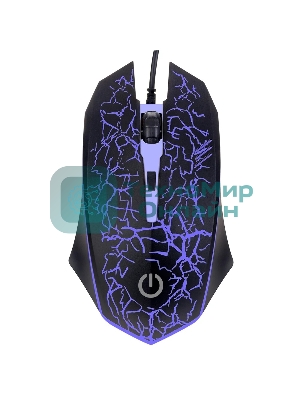 Мышь проводная оптическая Perfeo GRID, 4 кн, USB, черный, GAME DESIGN, 7 цв. подсветка, 800-1600 DPI PF_A4800