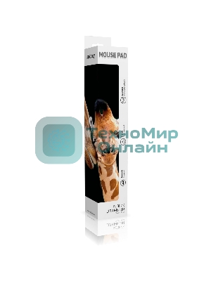 Коврик для мыши Smartbuy (SBMP-103-GI) Giraffe S-size