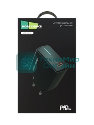 Сетевое зарядное устройство MORE CHOICE (4610196409936) NC60 1USB-C 3.0A PD 20W быстрая зарядка черный
