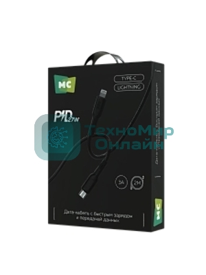 Кабель MORE CHOICE (4620202553249) K63ia 2м USB 3.0A PD 27W для Lightning ng 8-pin Type-C - 2м, черный