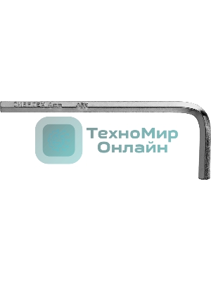 Ключ имбусовый Сибртех hex 4мм 45x закаленный никель