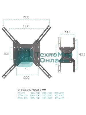 Кронштейн Kromax OPTIMA-402, 15