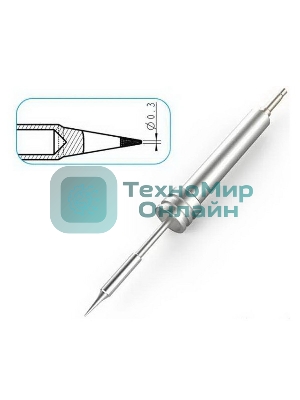 Жало со встроенным нагревателем Atten T950-0.3SI