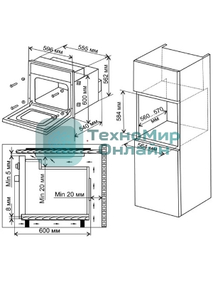 Духовка встраиваемая электрическая Electronicsdeluxe 6006.03 эшв-033 фасад стекло цвет - черный с нержав.ручками, электр.программатор 6-ти кнопочный, утапливаемые ручки, конвекция, гриль, режим разморозки,8 режимов работы, автомат.охлаждение корпуса,подсветка, объем 60 л.