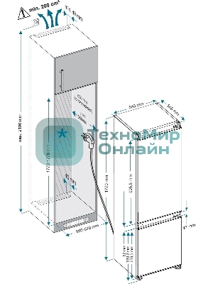 Встраиваемый холодильник Hyundai HBR 1784 2-хкамерн. белый