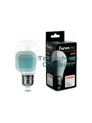 Лампа светодиодная Feron PRO LB-1020 шар E27 20W 4000K