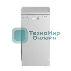 Посудомоечная машина Indesit DFS 2A59, белый, 44.8 см, 9 компл., 55 дБ, класс: А