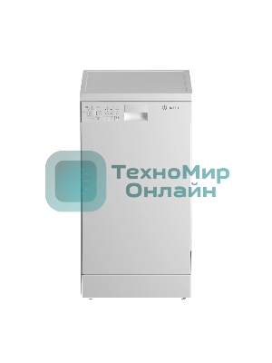 Посудомоечная машина Indesit DFS 2A59, белый, 44.8 см, 9 компл., 55 дБ, класс: А