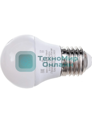 Лампа светодиодная SAFFIT SBG4509 (55083) 9Вт Е27 белый матовый шар
