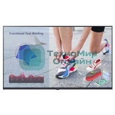 Панель LG 43UL3J-M черный, 43