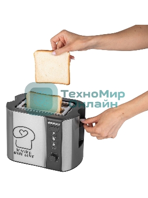 Тостер электрический ENDEVER Skyline ST-127, мощность 800 Вт, стальной/черный, 6 реж. поджаривания, 2 отсека для тостов, 4 шт/уп