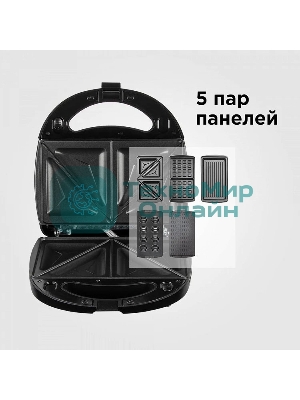 Мультипекарь Redmond RMB-M619/5 черный