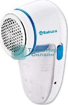Машинка для удаления катышков Sakura SA-5206BL