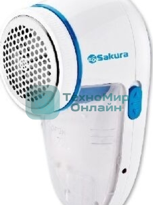 Машинка для удаления катышков Sakura SA-5206BL