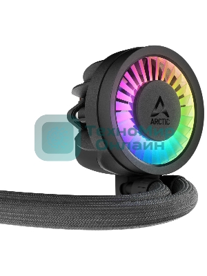 Система жидкостного охлаждения Arctic Cooling Liquid Freezer III Pro 420 A-RGb Multi Compatible All-In-One CPU Water Cooler (ACFRE00185A)