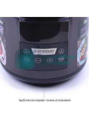 Мультиварка-скороварка Endever VITA 98 черный/сливовый электрическая Endever Vita 98