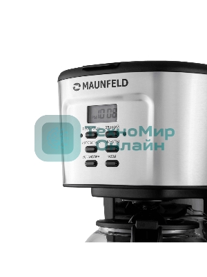Кофеварка капельная Maunfeld MF-722S серебристый/черный, исп. кофе - молотый, 1.5 л, 900 Вт.