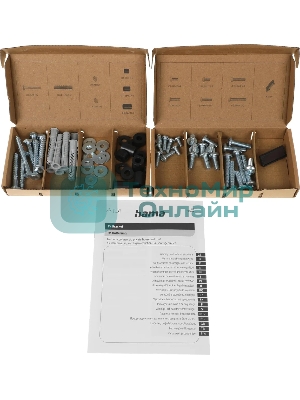 Кронштейн для телевизора Hama 00220843 черный 37