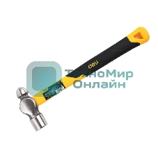 Рихтовочный молоток Deli DL443020 900 гр, фиберглассовая рукоять