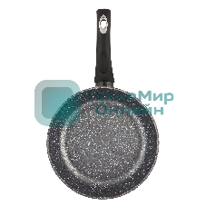 Сковорода а/пр литая 20см Кристалл ТМ Традиция