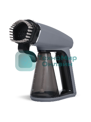 Отпариватель Centek CT-2398 серый, 2100 Вт, 35 г/мин, 260 мл