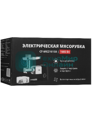 Мясорубка электрическая CF CF-MG2161SB черный, 1600 Вт, 1.3 кг/мин, реверс, защита от перегрузки, насадки - 6