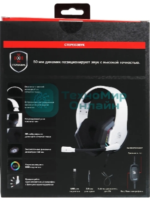 Наушники с микрофоном A4Tech Bloody G260p белый/черный 2м мониторные USB оголовье (G260P)
